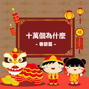 欧美肥胖老太交性视频
