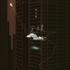 欧美肥胖老太交性视频
