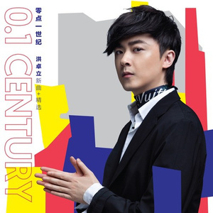 欧美肥胖老太交性视频
