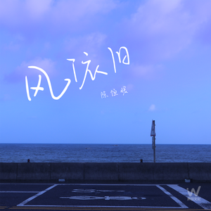 欧美肥胖老太交性视频
