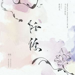 欧美肥胖老太交性视频
